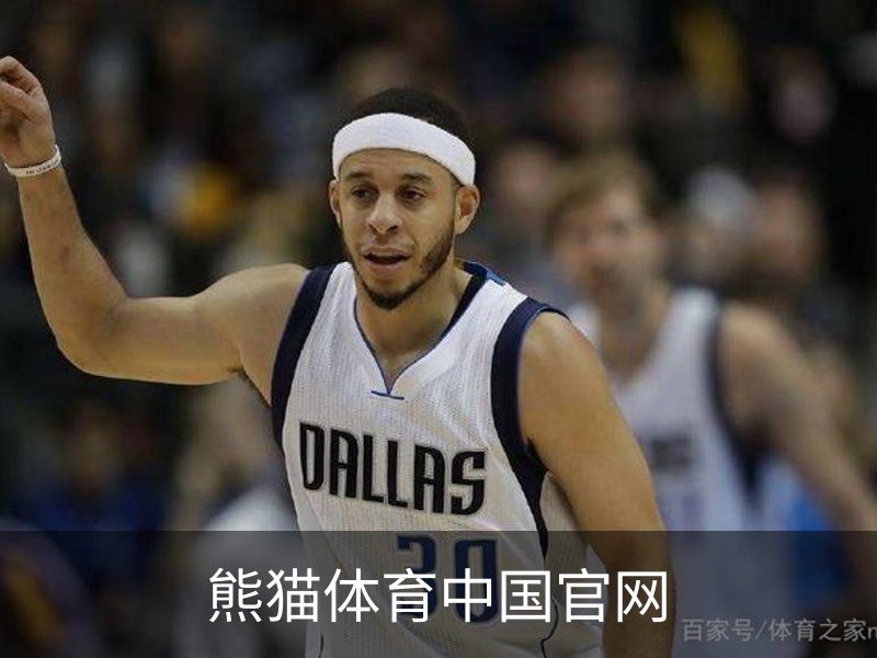 熊猫体育中国官网介绍